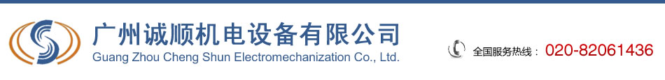 ӱR䓹ɷ޹˾ڴڏֱp䓹܏S(chng)logo